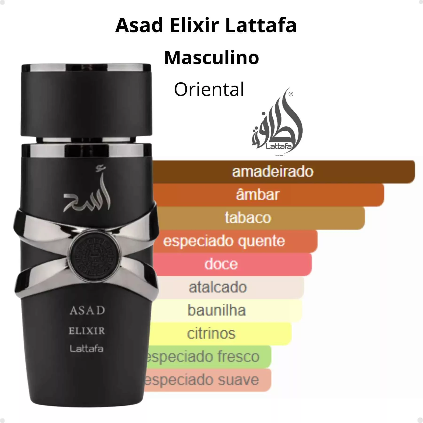 Perfume arabe lattafa asad elixir 100ml - Original - Imagem 3